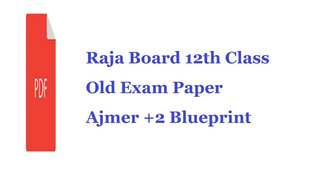 Raj Board 12th Model Paper 2021 RBSE 12th Blueprint 2021 BSER XII Books & Syllabus Hindi English PDF